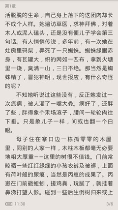 免费的acg游戏库官网